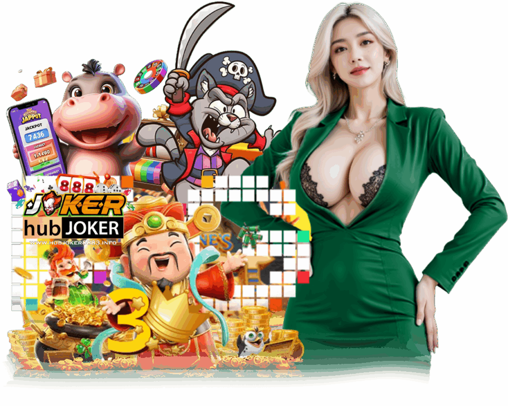 เว็บตรง