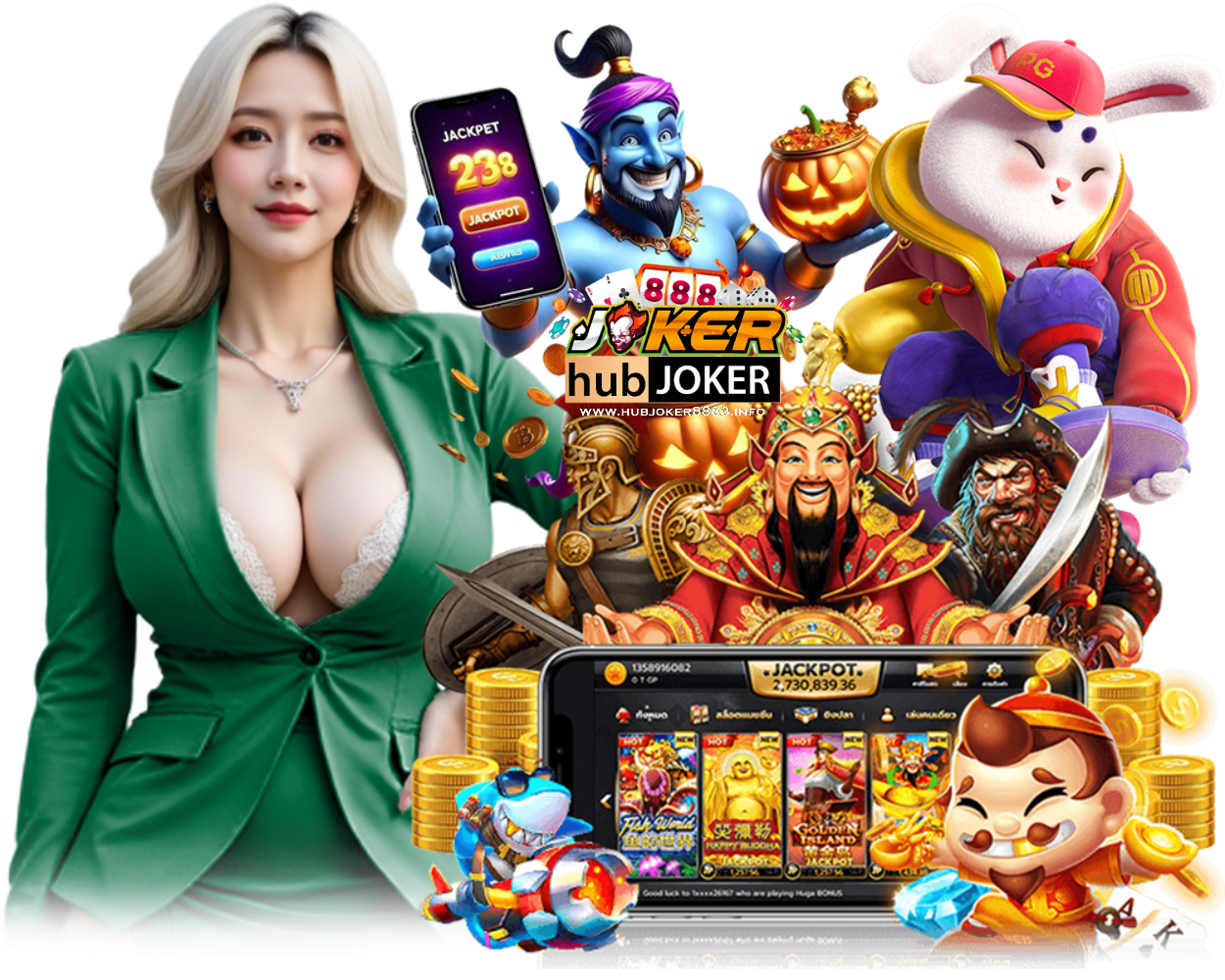 HUBJOKER8883 เล่นง่าย